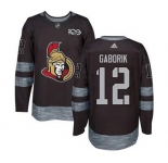 Senators #12 Marian Gaborik Black 1917-2017 100th Anniversary Stitched Hockey Jersey