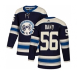 Men's Blue Jackets #56 Marko Dano Navy Alternate Authentic Stitched Hockey Jersey