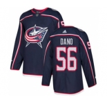 Men's Blue Jackets #56 Marko Dano Navy Blue Home Authentic Stitched Hockey Jersey