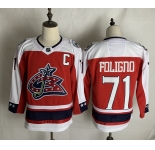 Men's Columbus Blue Jackets #71 Nick Foligno Authentic Red White 2021 New Hockey Jersey