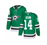 Adidas Dallas Stars #14 Jamie Benn Green Home Authentic Stitched NHL Jersey