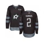 Men Adidas Dallas Stars #2 Dan Hamhuis Black 1917-2017 100th Anniversary Stitched NHL Jersey