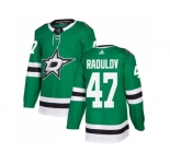 Men Adidas Dallas Stars #47 Alexander Radulov Green Home Authentic Stitched NHL Jersey