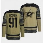 Men Dallas Stars #91 Tyler Seguin 2022 Camo Military Appreciation Night Stitched jersey