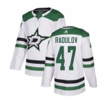 Men's Dallas Stars #47 Alexander Radulov White Road Stitched Hockey Jersey