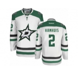 Men's Reebok Dallas Stars #2 Dan Hamhuis Authentic White Away NHL Jersey