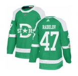 Men's Stars #47 Alexander Radulov Green Authentic 2020 Winter Classic Stitched Hockey Jersey
