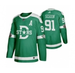 Men's Stars #91 Tyler Seguin Green Authentic 2020 Winter Classic Stitched Hockey Jersey