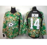 nhl jerseys dallas stars #14 benn camo