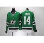 nhl jerseys dallas stars #14 benn green