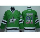 nhl jerseys dallas stars #91 seguin green[national flag version][seguin]