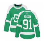 Women's Dallas Stars #91 Tyler Seguin Authentic Green 2020 Winter Classic Hockey Jersey