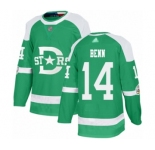 Youth Dallas Stars #14 Jamie Benn Authentic Green 2020 Winter Classic Hockey Jersey