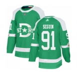 Youth Dallas Stars #91 Tyler Seguin Authentic Green 2020 Winter Classic Hockey Jersey