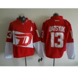 nhl jerseys detroit red wings #13 datsyuk red[patch A][stadium]
