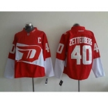 nhl jerseys detroit red wings #40 zetterberg red[patch C][stadium]