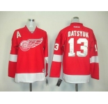 youth nhl jerseys deroit red wings #13 datsyuk red