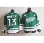 youth nhl jerseys detroit red wings #13 datsyuk green