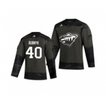 Men's Minnesota Wild #40 Devan Dubnyk 2019 Veterans Day Authentic Practice Hockey Jersey Camo
