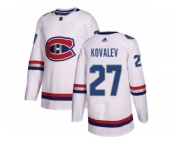 Men Adidas Montreal Canadiens #27 Alexei Kovalev White Authentic 2017 100 Classic Stitched NHL Jersey