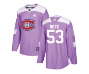 Men Adidas Montreal Canadiens #53 Victor Mete Purple Authentic Fights Cancer Stitched NHL Jersey