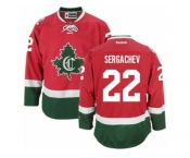 Men's Reebok Montreal Canadiens #22 Mikhail Sergachev Authentic Red New CD NHL Jersey
