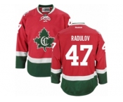 Men's Reebok Montreal Canadiens #47 Alexander Radulov Authentic Red New CD NHL Jersey