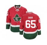 Men's Reebok Montreal Canadiens #65 Andrew Shaw Authentic Red New CD NHL Jersey