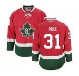 Reebok Montreal Canadiens #31 Carey Price Authentic Red New CD NHL Jersey