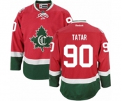 Reebok Montreal Canadiens #90 Tomas Tatar Authentic Red New CD NHL Jersey
