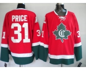 nhl montreal canadiens #31 price redgreen cd