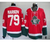 nhl montreal canadiens #79 markov redgreen cd