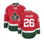 Youth Reebok Montreal Canadiens #26 Mats Naslund Authentic Red New CD NHL Jersey
