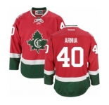 Youth Reebok Montreal Canadiens #40 Joel Armia Authentic Red New CD NHL Jersey