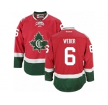 Youth Reebok Montreal Canadiens #6 Shea Weber Authentic Red New CD NHL Jersey