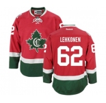 Youth Reebok Montreal Canadiens #62 Artturi Lehkonen Authentic Red New CD NHL Jersey