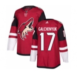 Men's Arizona Coyotes #17 Alex Galchenyuk Maroon Home Stitched Hockey Jersey