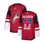 Men's Arizona Coyotes #17 Alex Galchenyuk Maroon Home USA Flag Stitched Hockey Jersey