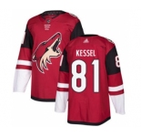 Men's Coyotes #81 Phil Kessel Maroon Home Stitched Hockey Jersey