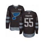 Men's Adidas St. Louis Blues #55 Colton Parayko Authentic Black 1917-2017 100th Anniversary NHL Jersey