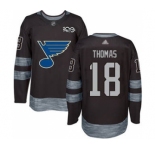 Men's Blues #18 Robert Thomas Black 1917-2017 100th Anniversary Stitched Hockey Jersey