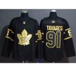 Men's Maple Leafs #91 John Tavares Black Gold Authentic Stitched Hockey Jersey