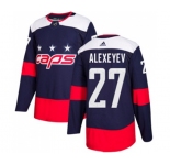 Adidas Washington Capitals #27 Alexander Alexeyev Authentic Navy Blue 2018 Stadium Series NHL Jersey