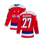Adidas Washington Capitals #27 Alexander Alexeyev Premier Red Alternate NHL Jersey