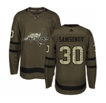 Adidas Washington Capitals #30 Ilya Samsonov Authentic Green Salute to Service NHL Jersey