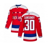 Adidas Washington Capitals #30 Ilya Samsonov Premier Red Alternate NHL Jersey