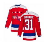 Adidas Washington Capitals #31 Philipp Grubauer Premier Red Alternate NHL Jersey