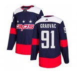 Adidas Washington Capitals #91 Tyler Graovac Authentic Navy Blue 2018 Stadium Series NHL Jersey