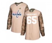 Men Adidas Washington Capitals #65 Andre Burakovsky Camo Authentic 2017 Veterans Day Stitched NHL Jersey