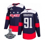 Men Adidas Washington Capitals #91 Tyler Graovac Authentic Navy Blue 2018 Stadium Series 2018 Stanley Cup Final Champions NHL Jersey